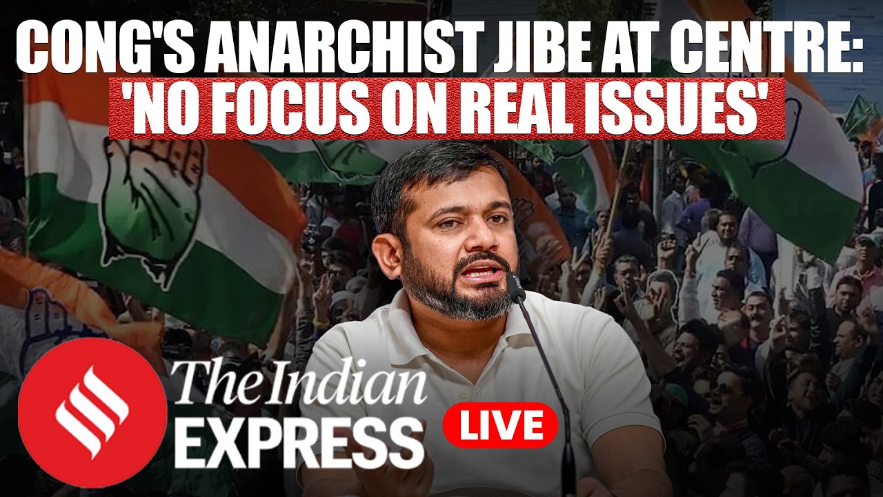 LIVE | Congress on Education Policy, Governance and Other Issues | Kanhaiya Kumar