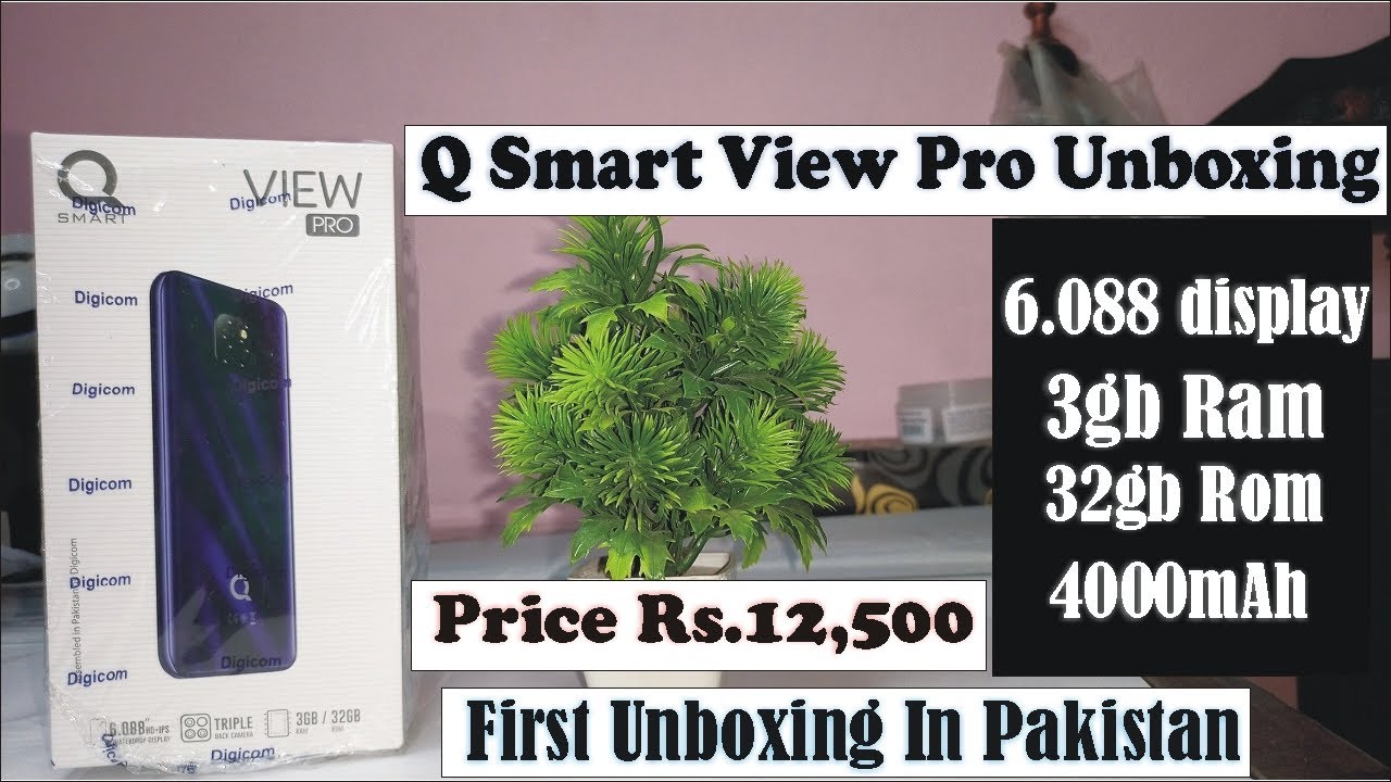 Q smart view pro unboxing | q smart view pro unboxing | q smart view pro unboxing|qsmart view pro
