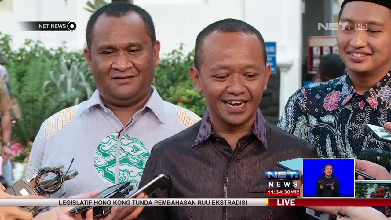 Ketua HIPMI Disinggung Menjadi Menteri Oleh Presiden Jokowi - NET NEWS