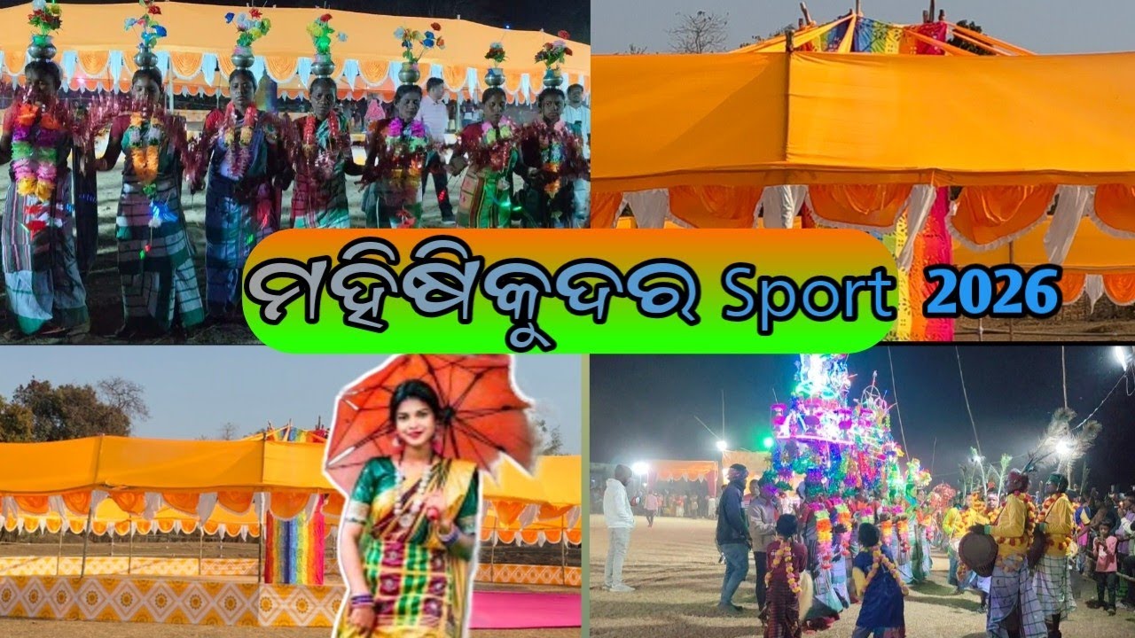 MAHISIKUDAR SPORT 2026 // Bisoi block, Mayurbhanj @tagarbahaofficial3132 