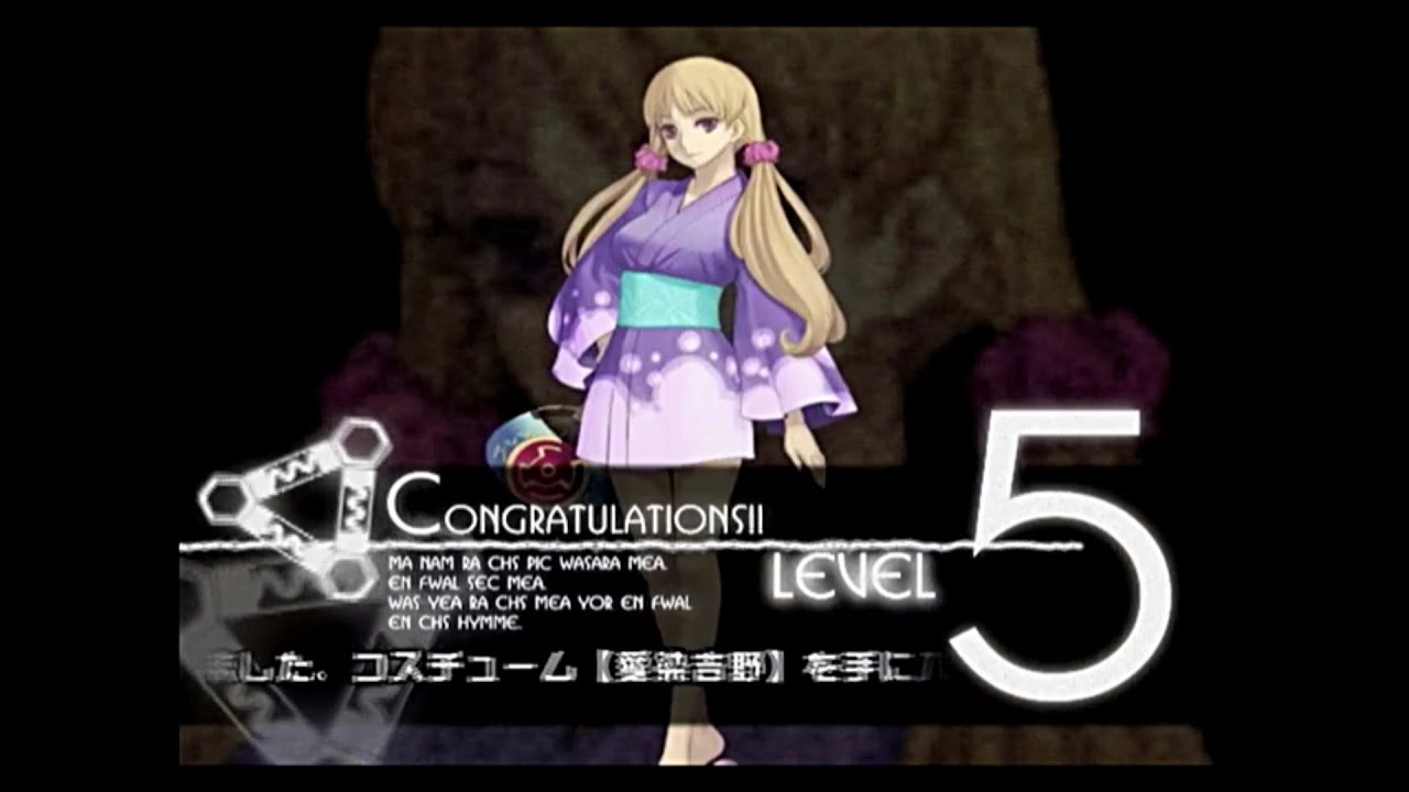 【アルトネリコ2】詩で救われる２つ目の世界【実況】part51