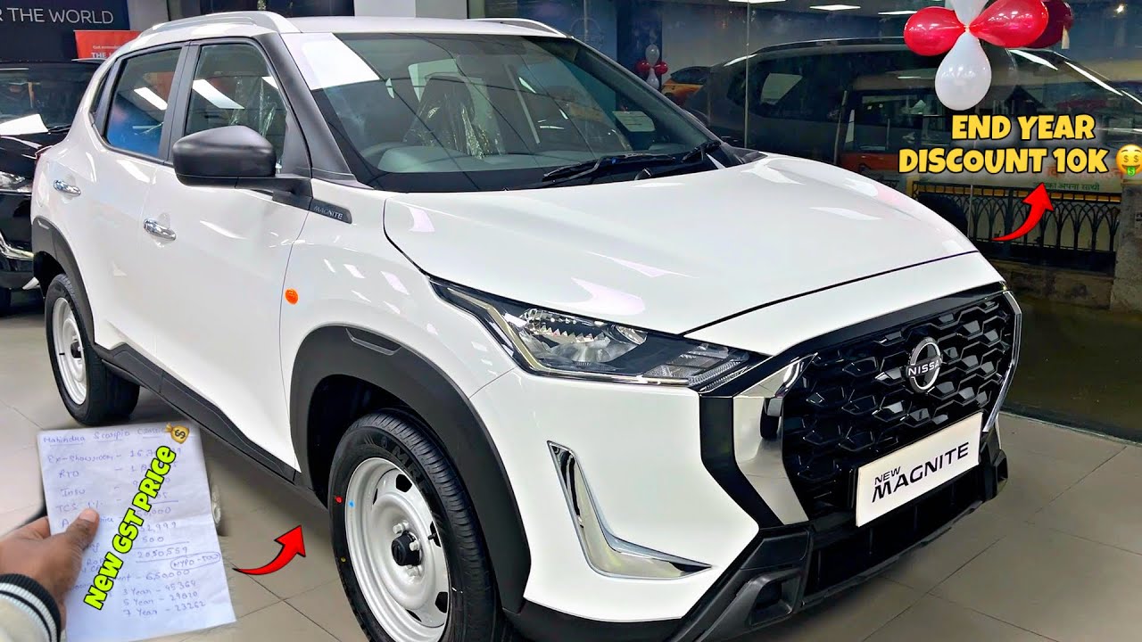 New Nissan Magnite Base Model 2026 | GST + End Year Offer 10K💰