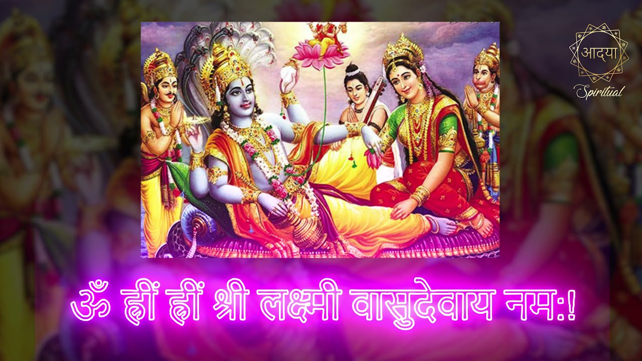 Lakshmi Devi's Secret to Attracting Abundance and Happiness