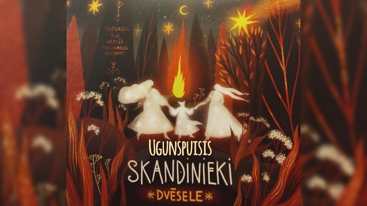 Disks Dvēsele - Ugunspuisis - Skandinieki / Tā kā pērn