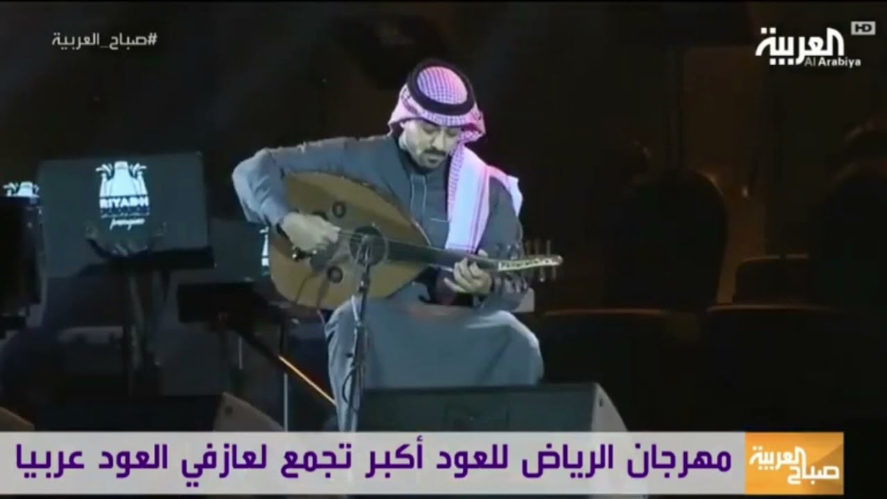 عبدالله الجبر - العطا (عود)