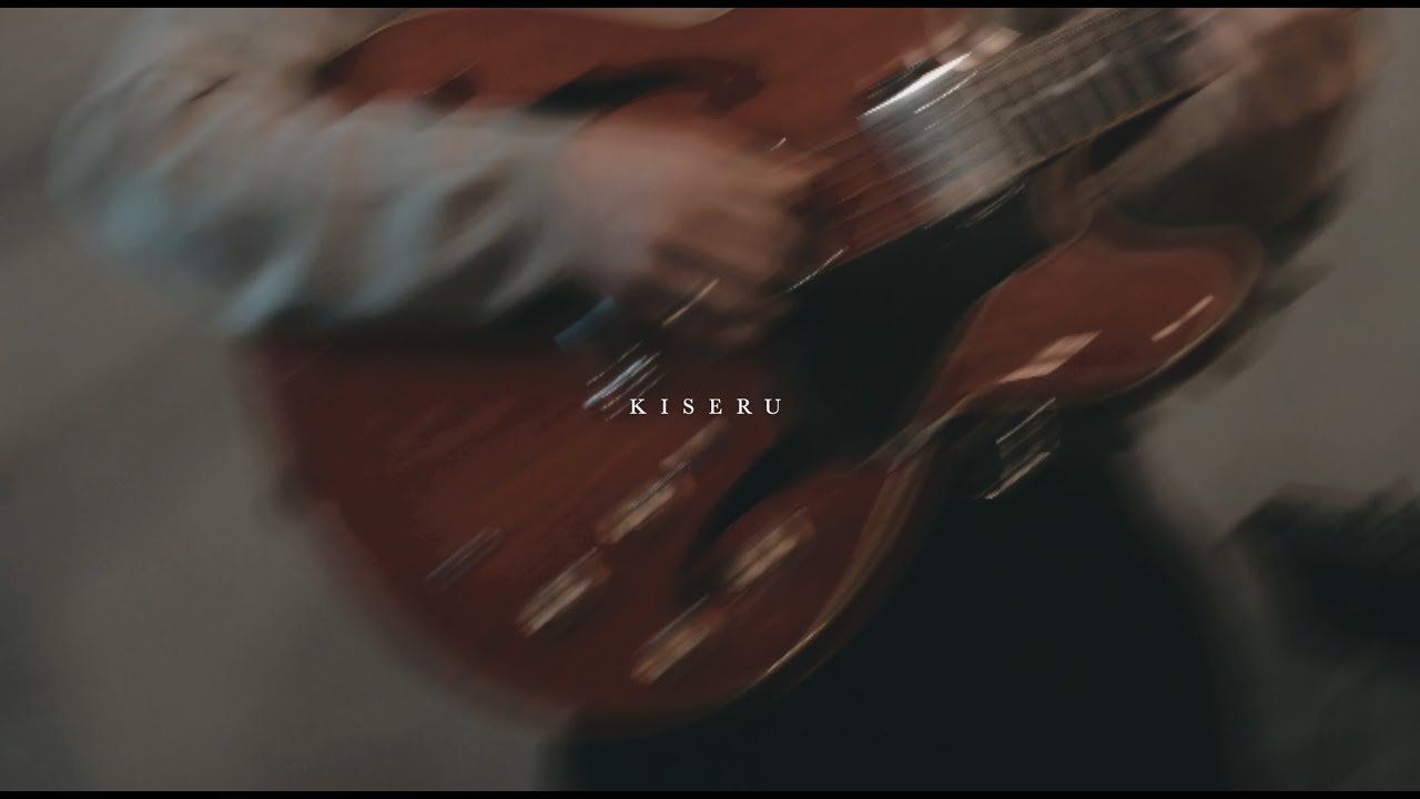 goethe / 煙管 【MUSIC VIDEO】