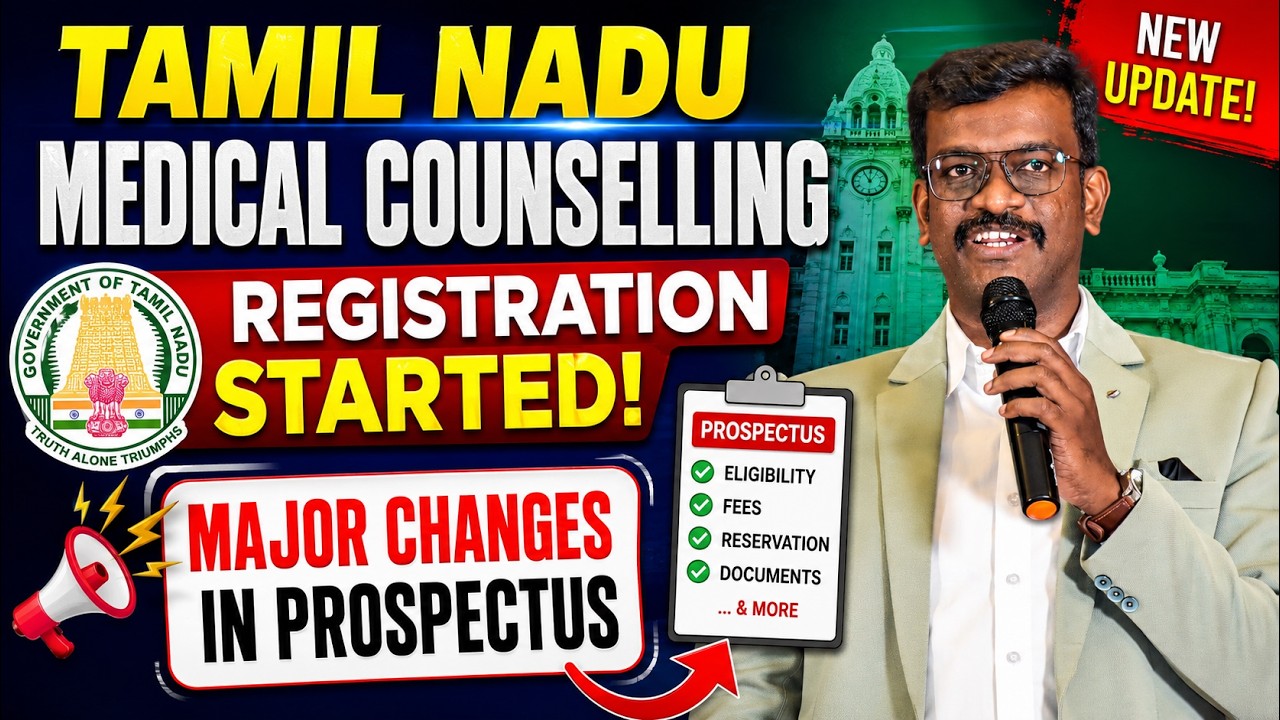 🔴Tamil Nadu Medical Counselling Registration Started - Major Changes in Prospectus | Mizpah Academy