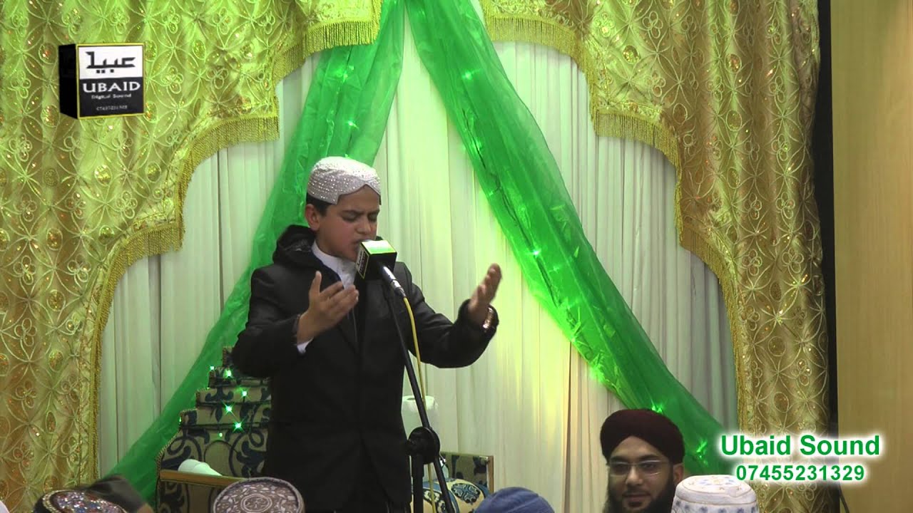 Aisa tujhe khaliq ne by Ismail hussain Ubaid Sound