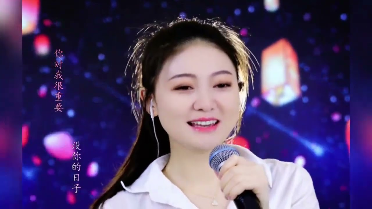6月3日柳欢欢精彩娱乐才艺视频分享2