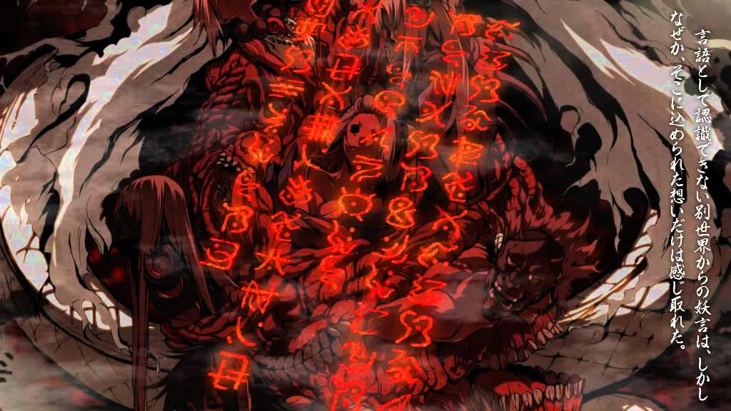 神咒神威神楽 販促動画・参