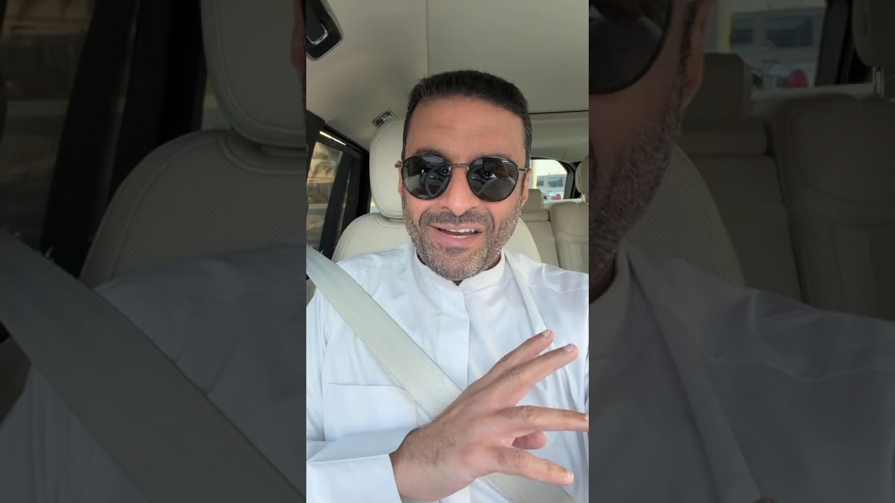 خريطة العراق التي تعدت حدود الكويت