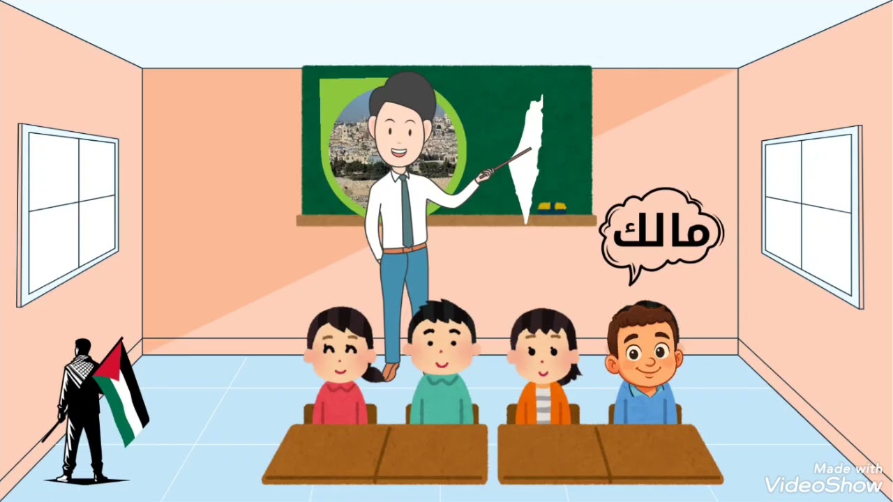 مغامرات كوكب زوزو | رحلة إلى القدس 💥#أغاني_أطفال ، #كوكب_زوزو 