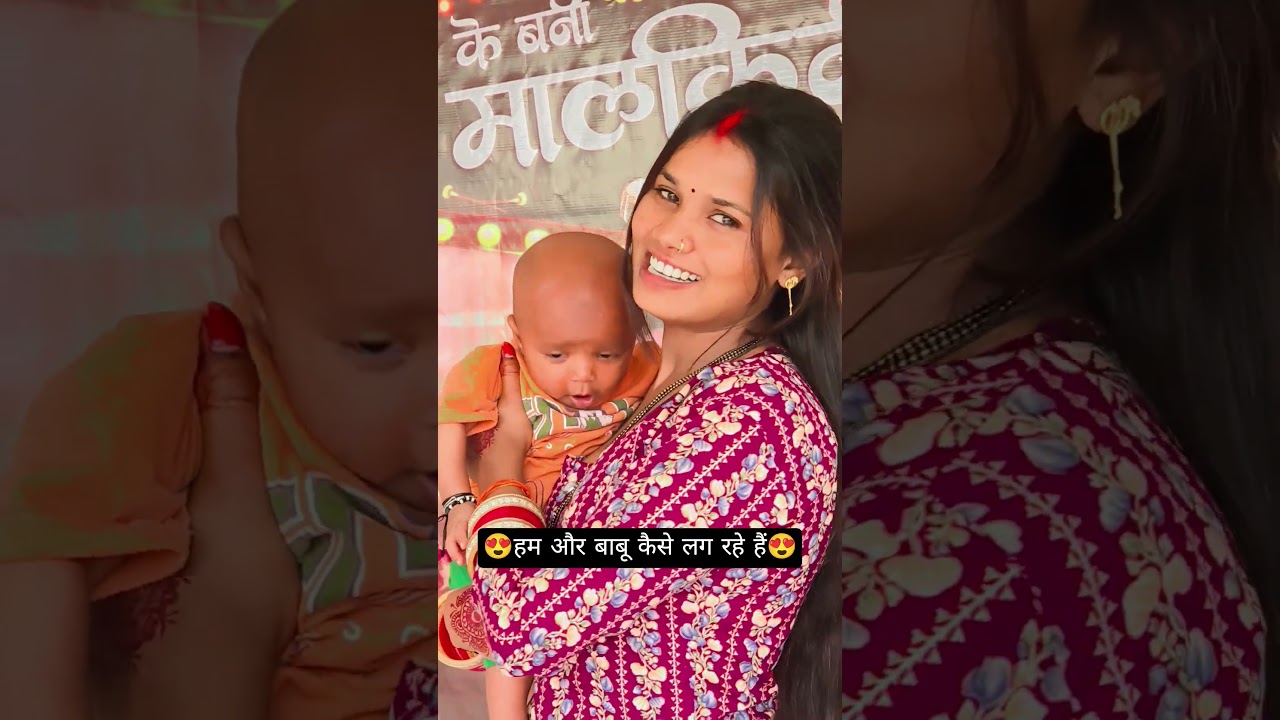 मैं कहीं भी रहूं ए सनम #bhojpuri