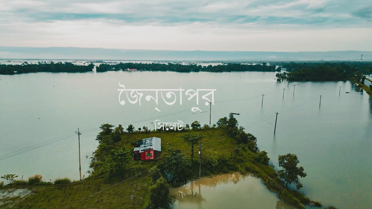 FLASH FLOOD 2024 | Jaintapur | Sarighat | Jaflong | Sylhet