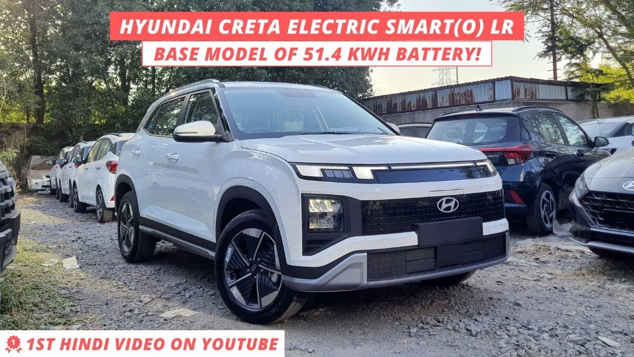 Hyundai Creta Electric Smart Optional 51.4 kWh Walkaround in Hindi | Creta Electric Smart O LR