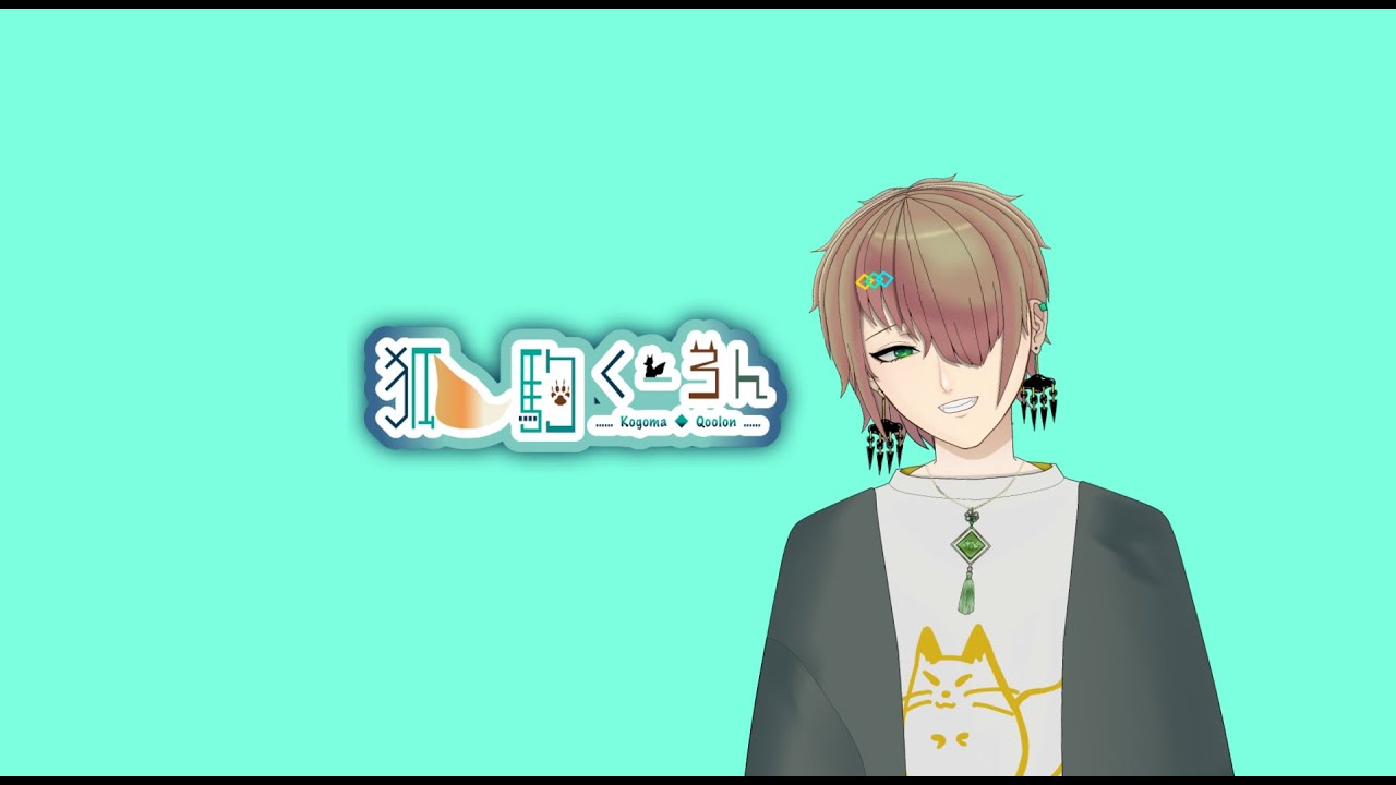 【ゲリラ配信】暇なのでゲームライブラリを見たりする【#狐駒くーろん 】