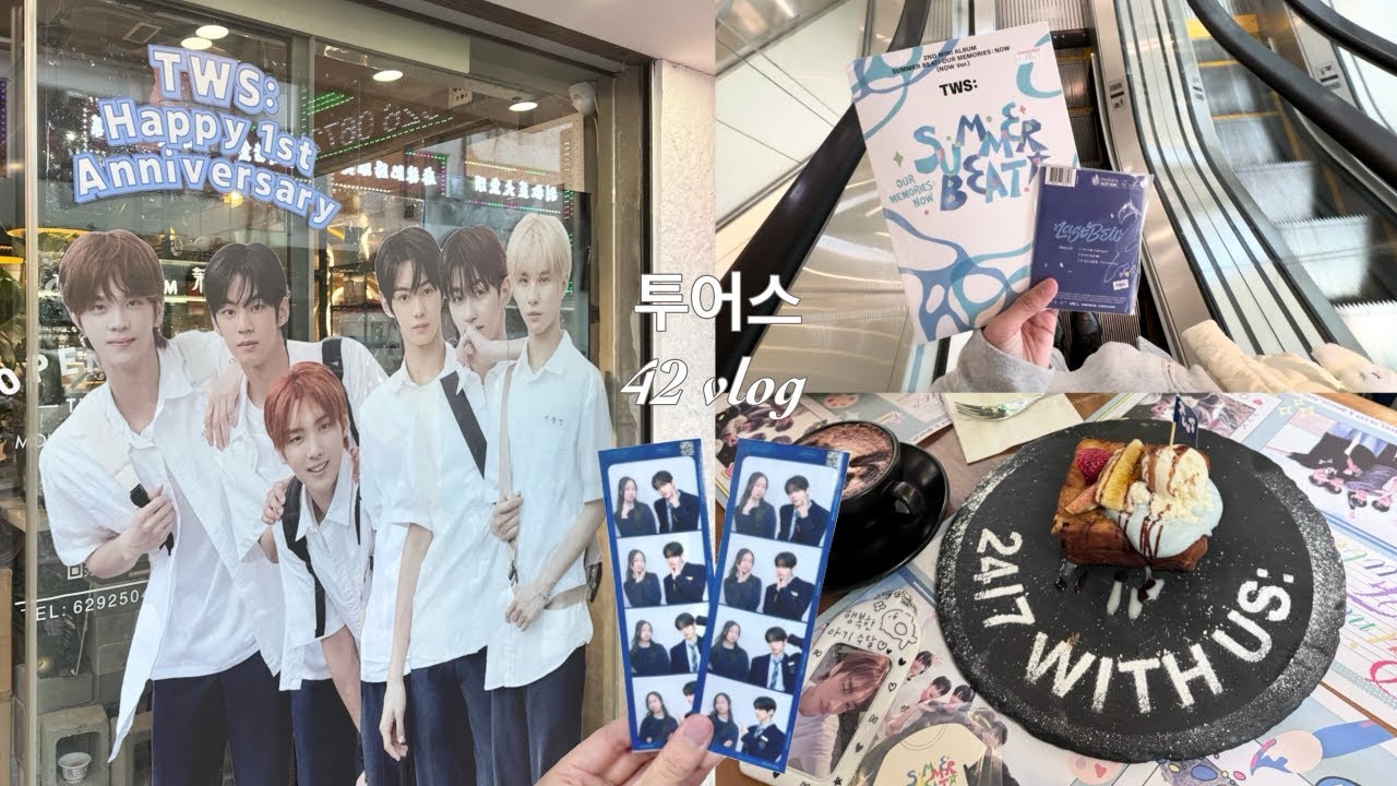 [42 vlog] TWS debut anniversary cafe, last bell photobooth, photocards & freebie haul 🧢🍨🩵