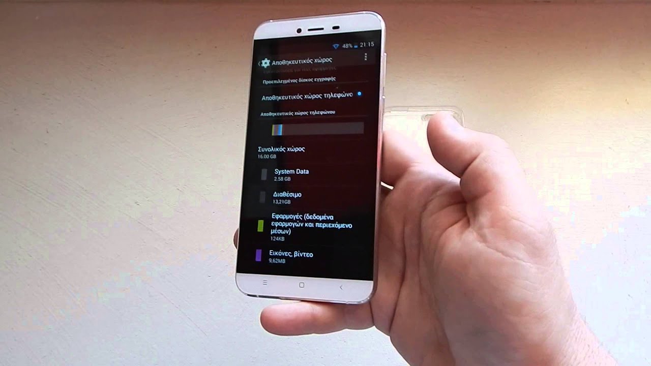 Cubot X10 hands on @ myphone.gr