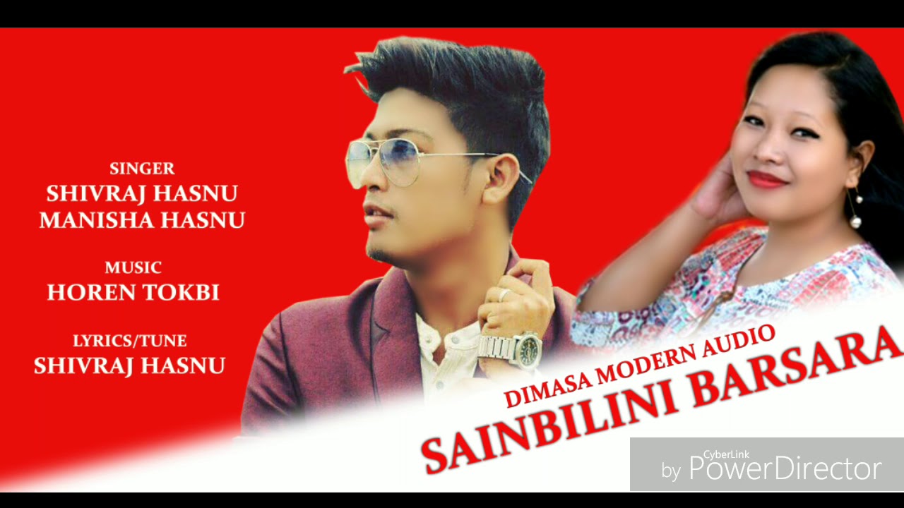 Sainbilini Barsara || DIMASA AUDIO 2018||