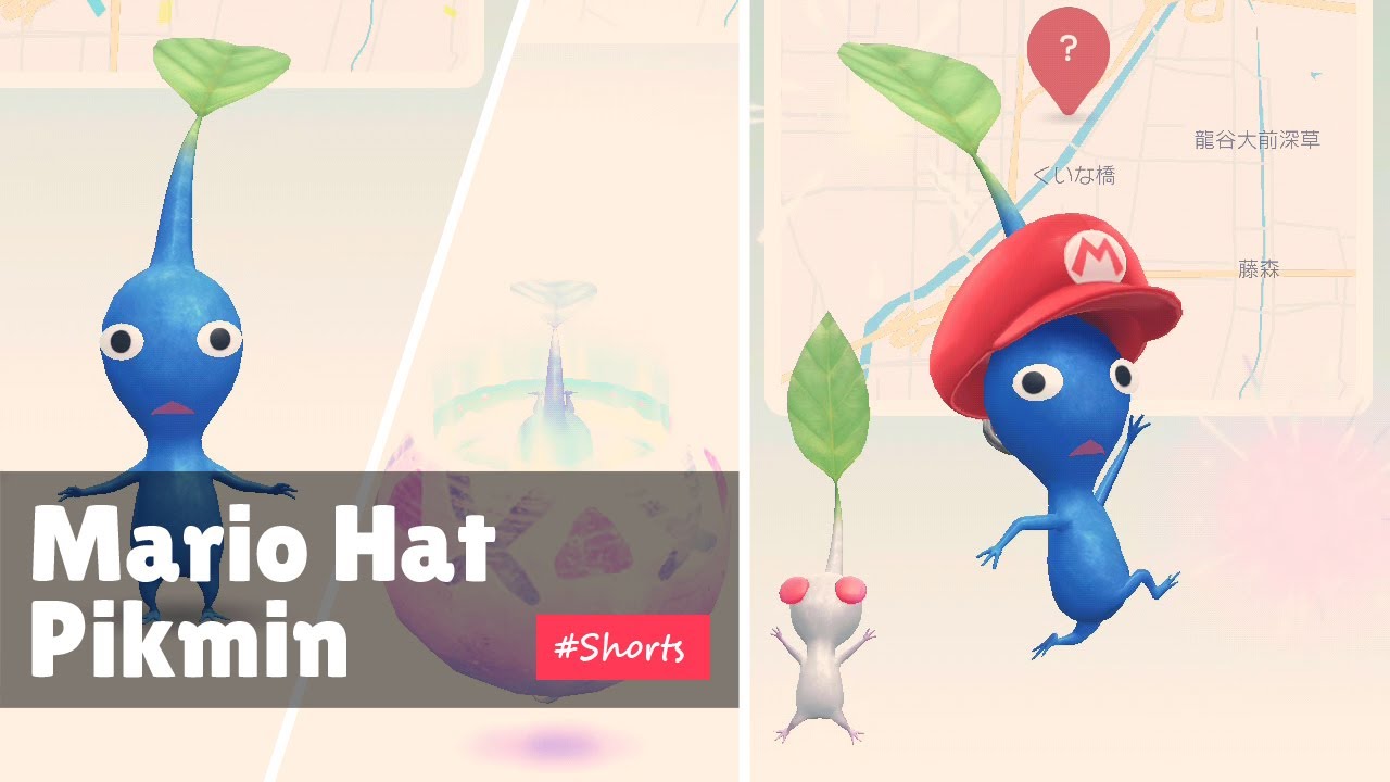 Mario Hat | Special | Decor Pikmin | Pikmin Bloom
