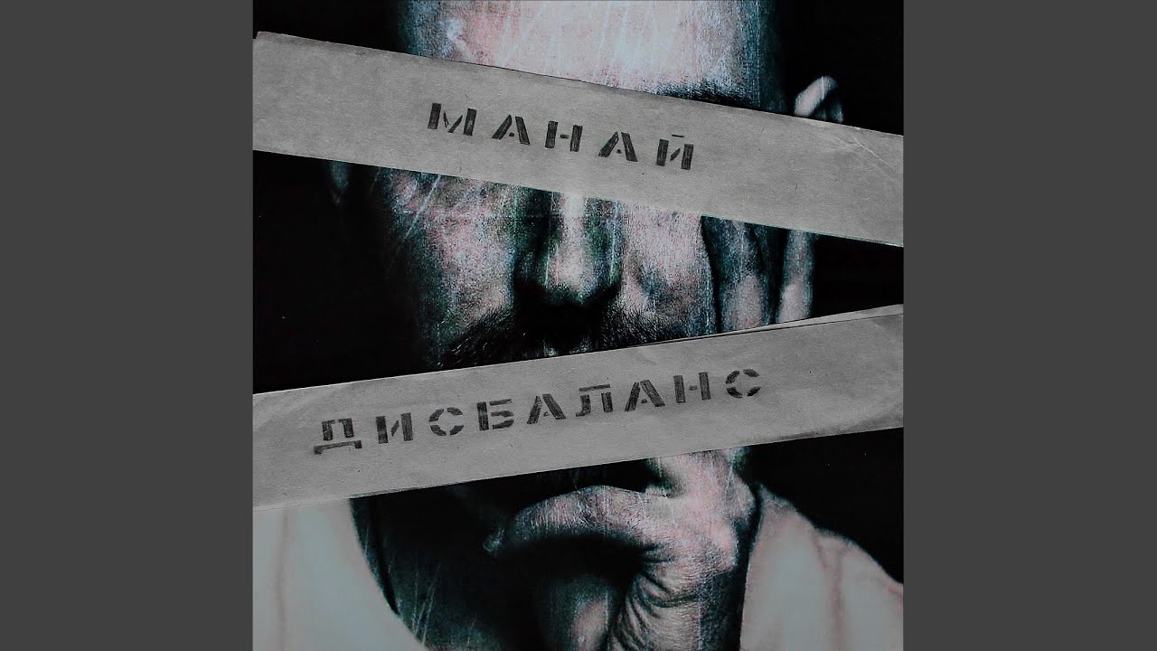 Красное солнце (Original Mix)