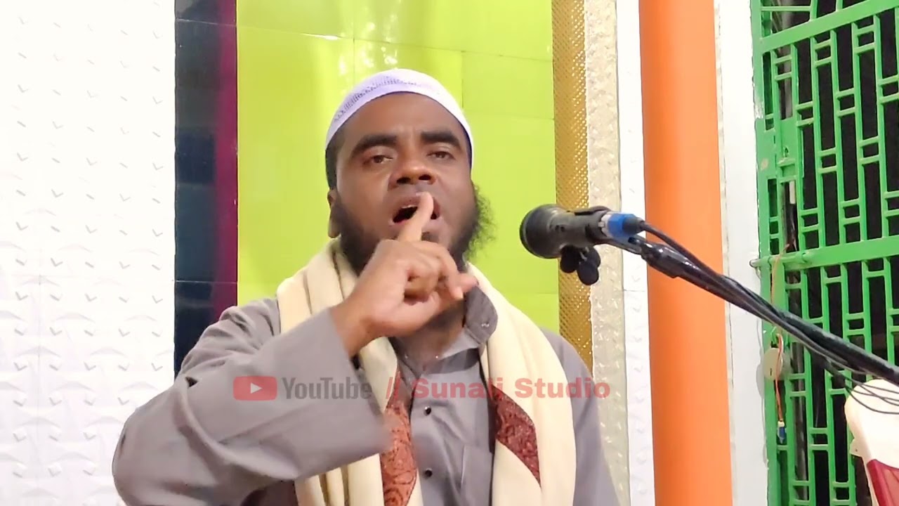 Maulana Noor Ahmed Bangla New Waz