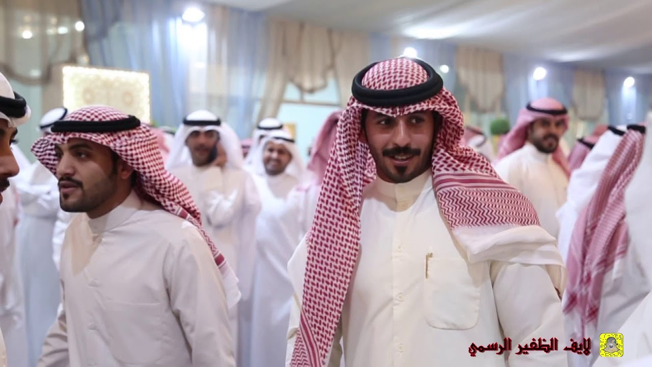 تغطية حفل زفاف: عبدالعزيز فارس ابن مرشد الحسيني - لايف الظفير الرسمي