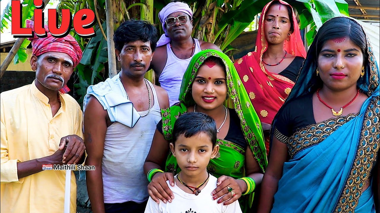 Maithili Shaan के पुरा टिम के Live  #maithilicomedy @Maithili Shaan