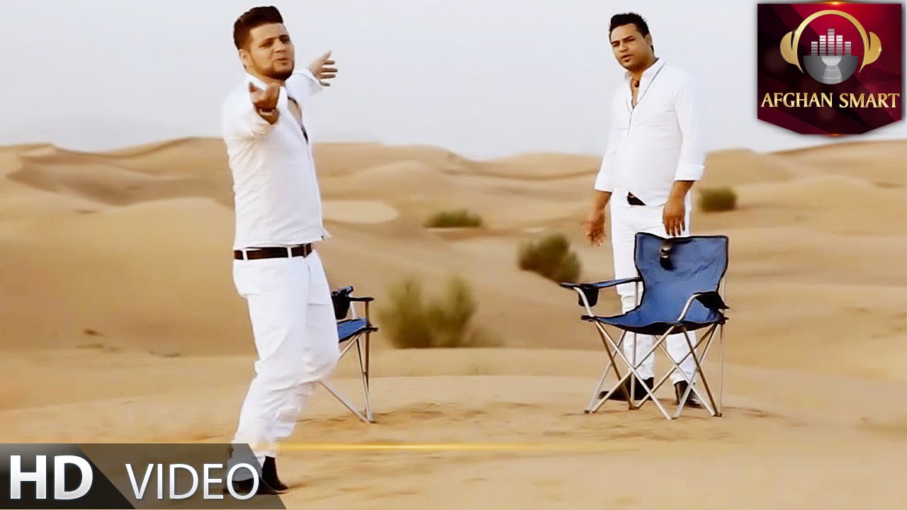 Chakavak Band - Be Too OFFICIAL VIDEO