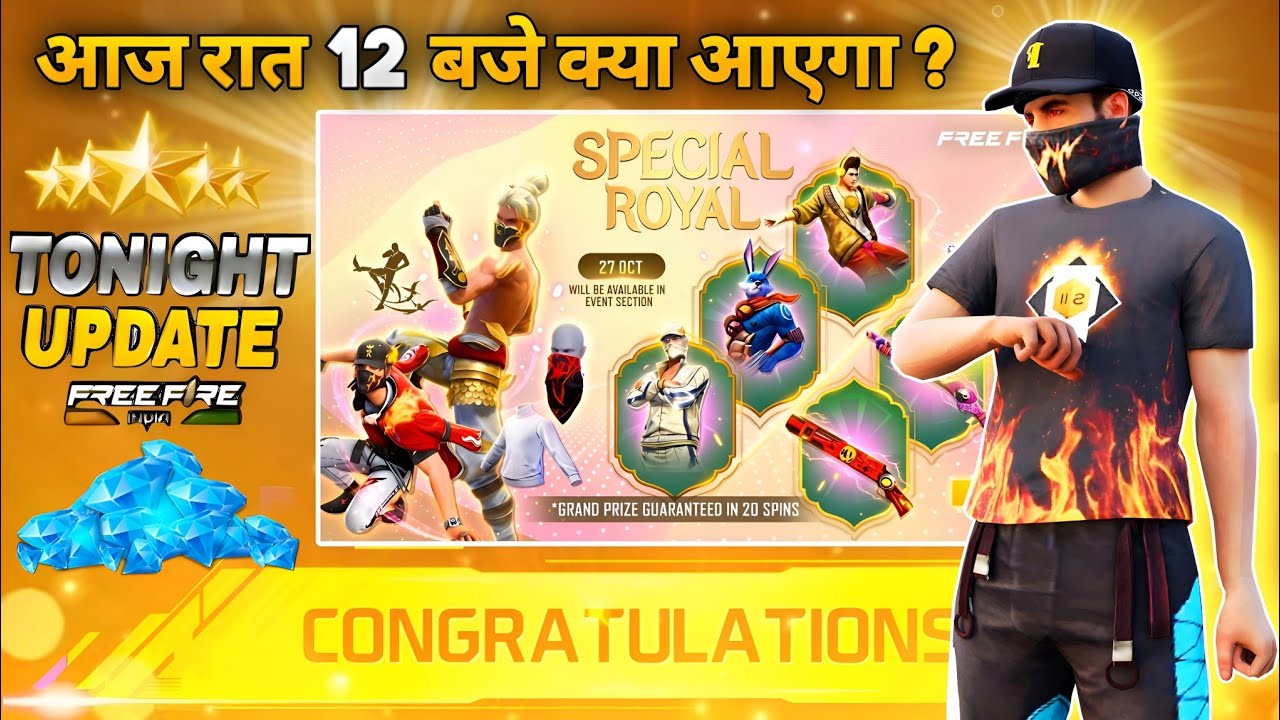 17 September 2026🔥 FREE FIRE NEW EVENT | UPCOMING UPDATE IN FREE FIRE | TONIGHT UPDATE OF FREE FIRE