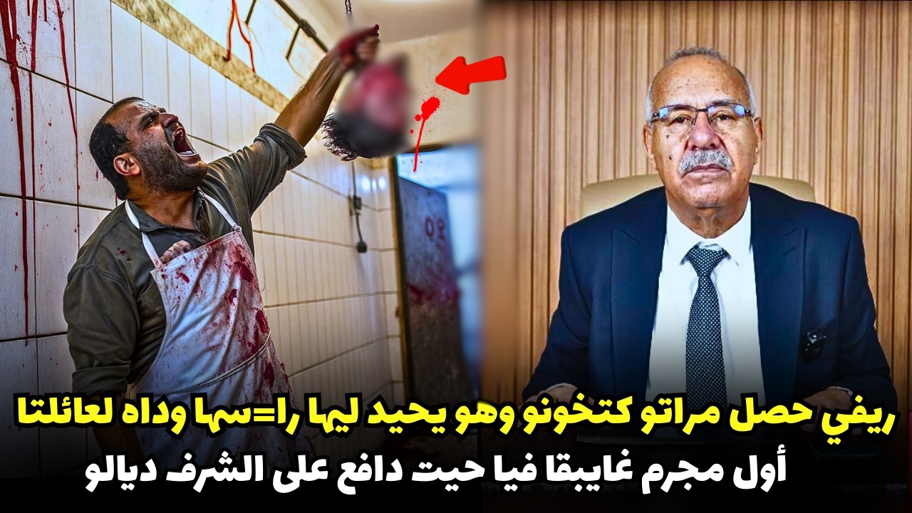 قصة مشوقة وحدث غريب كان سبب في حل القضية   ... الخراز يحكي