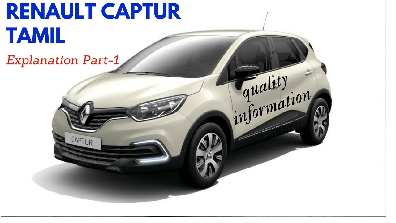 Renault Captur Top Features.