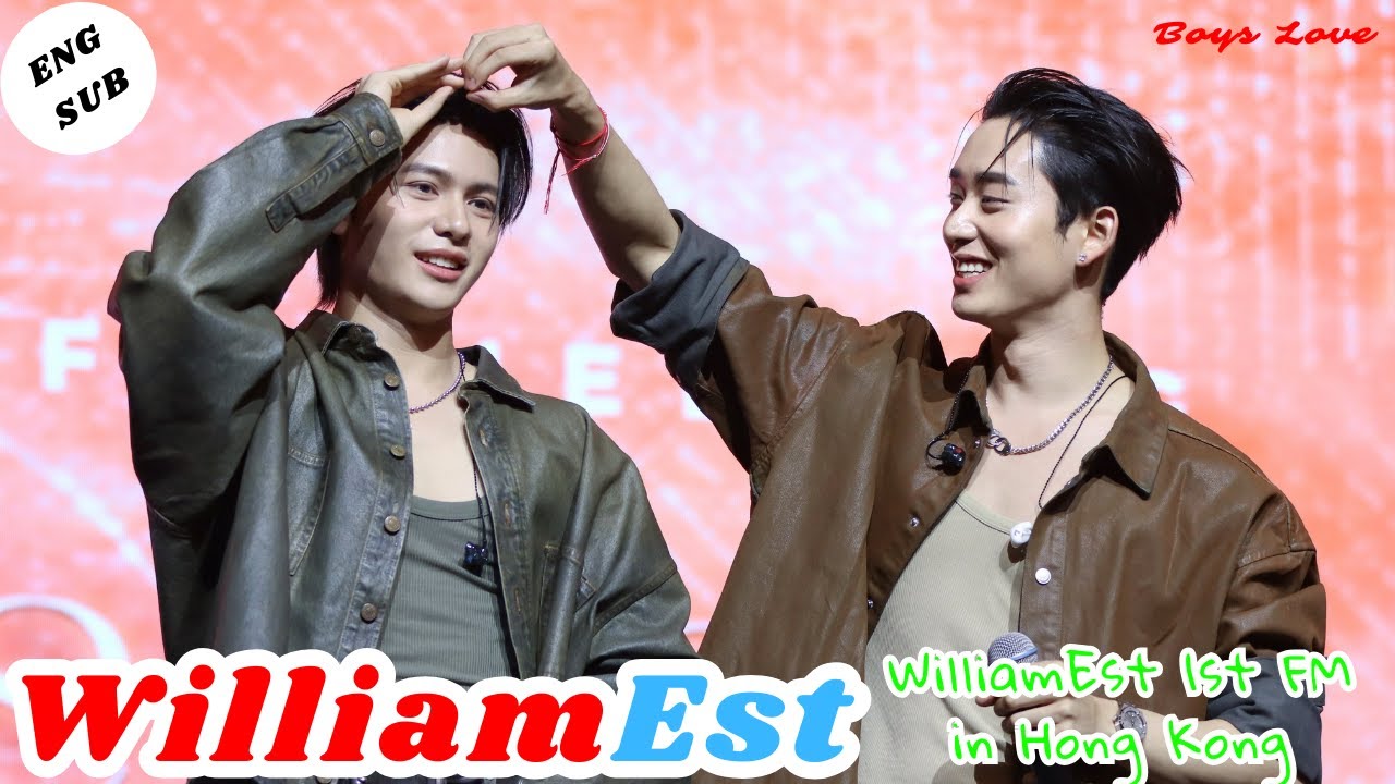 [ENG SUB] 🎸🦈WilliamEst 1st FM in Hong Kong🎸🦈 #williamest  #williamest1stfminhongkong #gmmtv