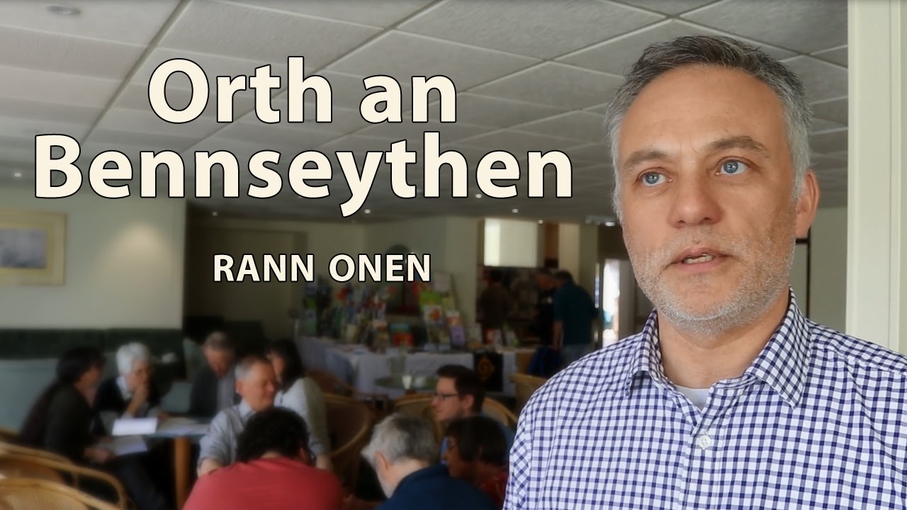 Dasserghi Kernewek – Orth an Bennseythen fylm 1