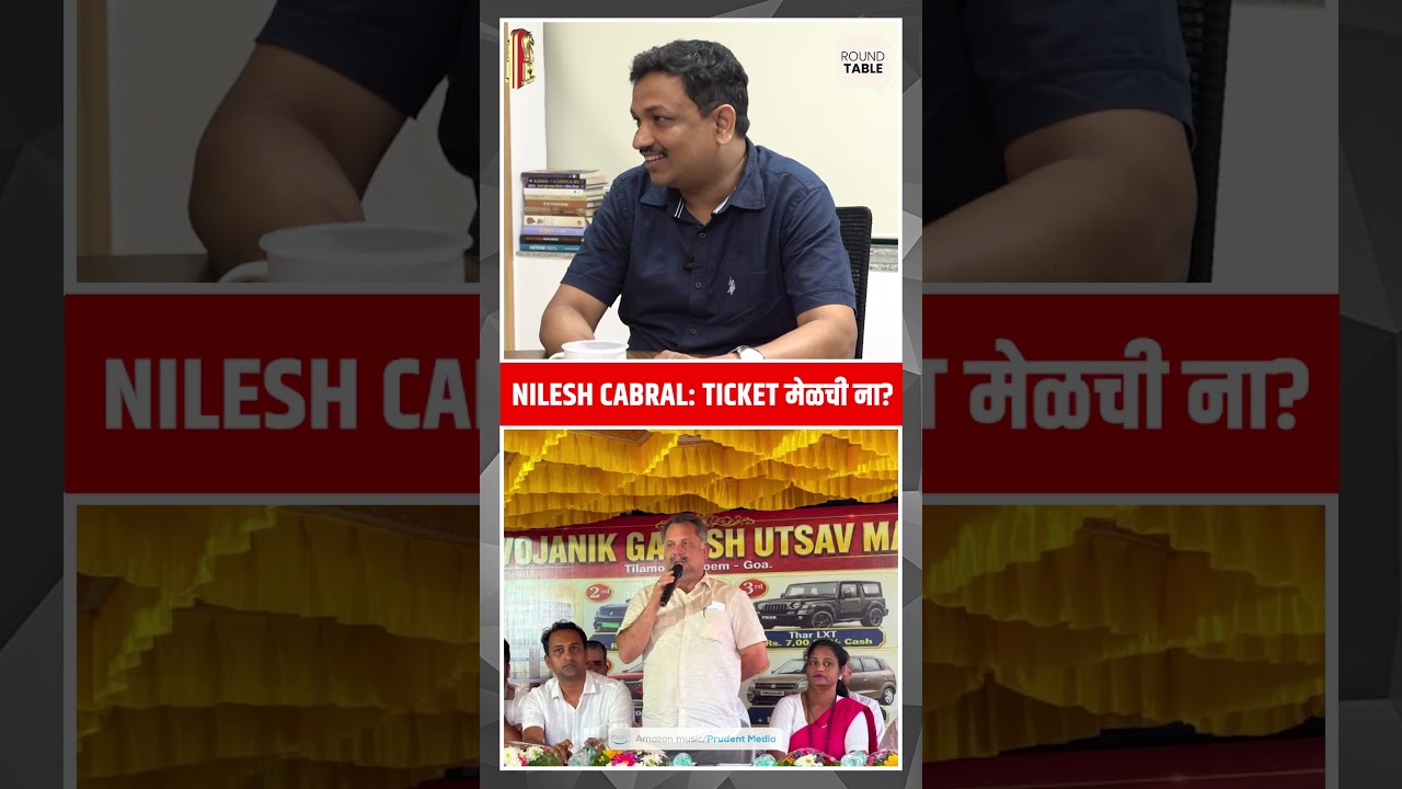 Nilesh Cabral vs BJP? | Shorts | Round Table | Prudent