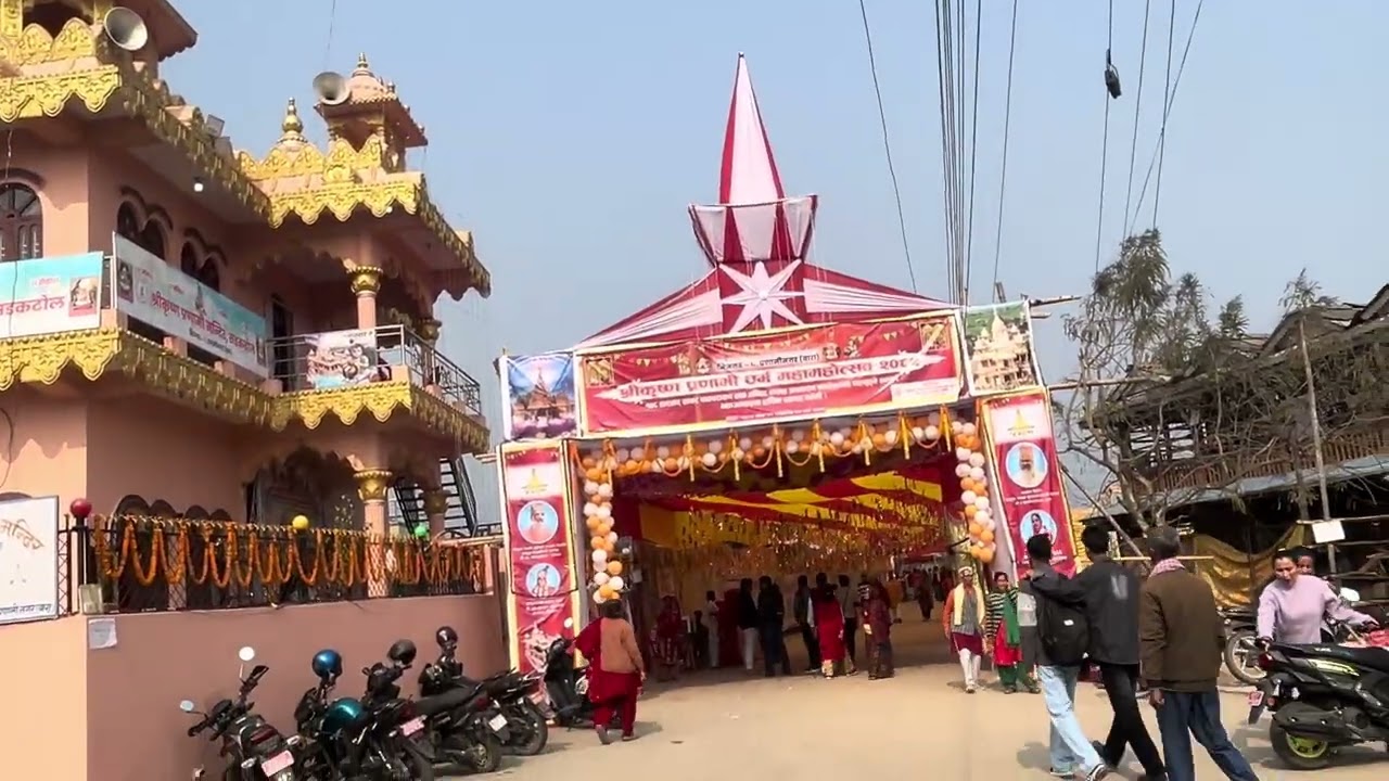Sri Krishna dharm mahotsab nijgadh bara Nepal 