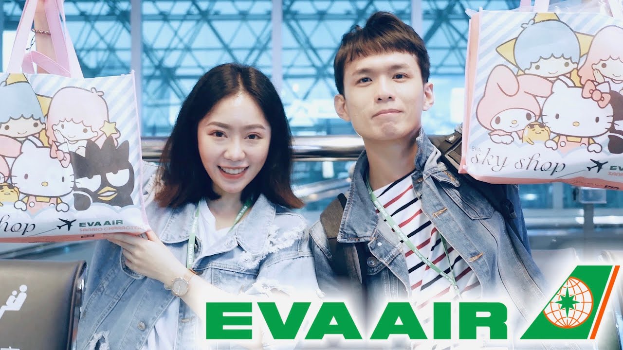 長榮航空類出國｜Hello Kitty彩繪夢想機✈️＄6888票價值得嗎？EVA AIR 長榮偽出國 ft.SHOPBACK & 布萊Ｎ機票達人
