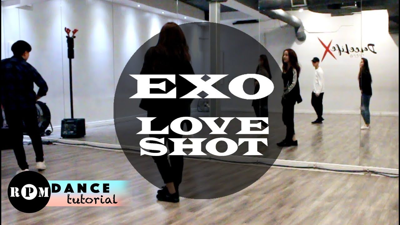 EXO 