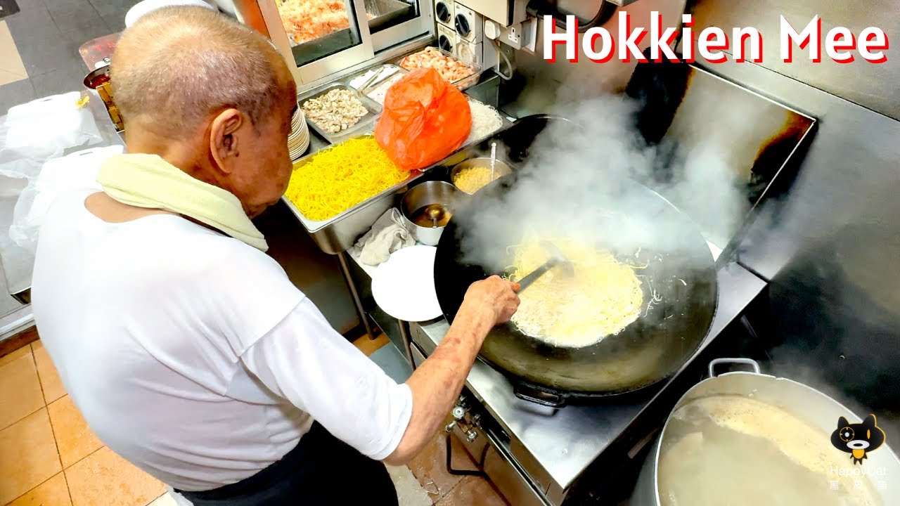 A Labour of Love by 81-year-old @ Havelock Rd Blk 50 Fried Prawn Hokkien Mee | SINGAPORE HAWKER FOOD