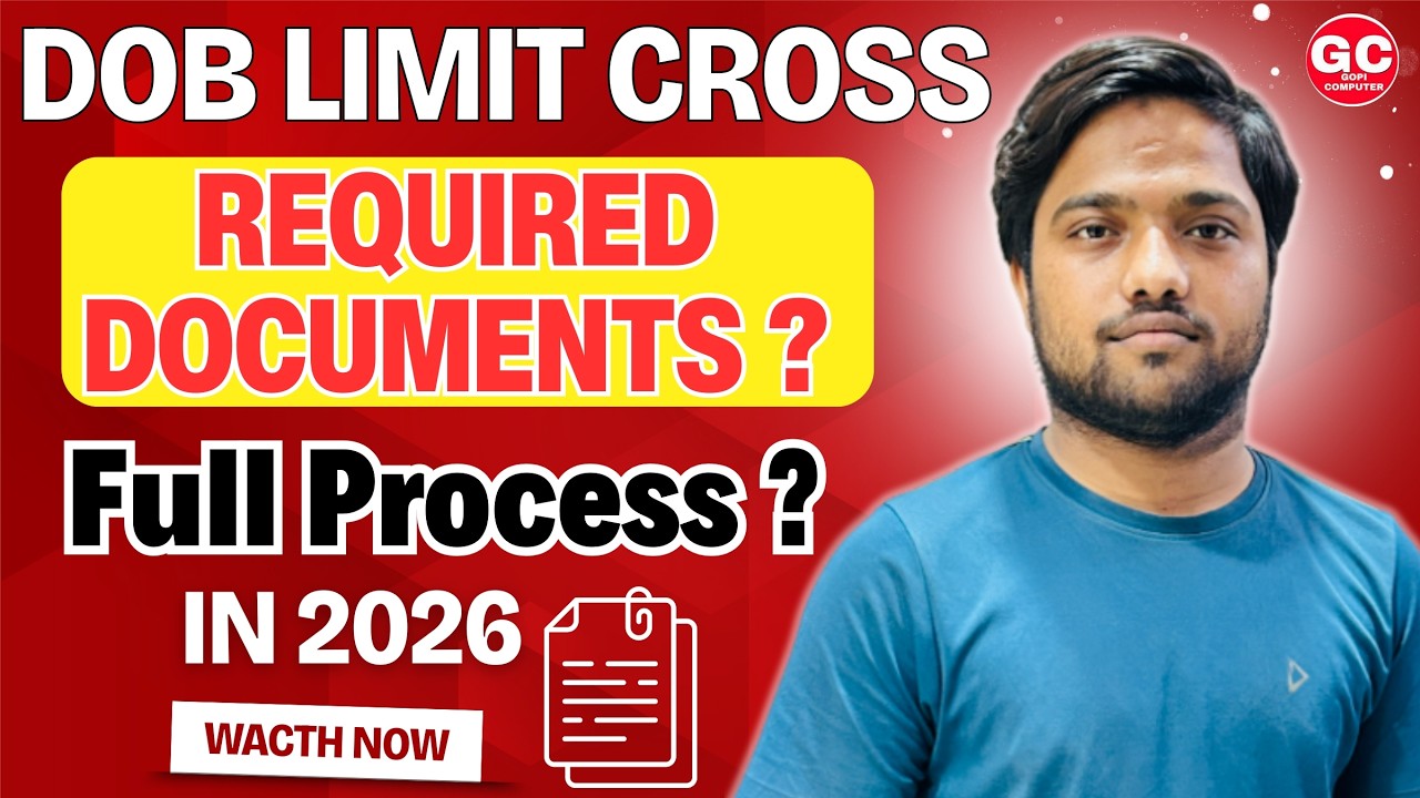 Aadhaar Card DOB Limit Cross ❌ Correction In 2026 | Required Documents & Process ? 