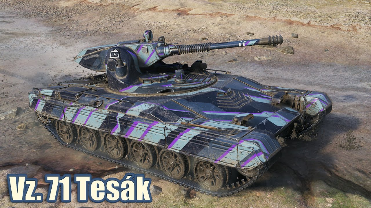Vz. 71 Tesák • АВТОПУШЕЧНЫЙ УРАГАН • World of Tanks