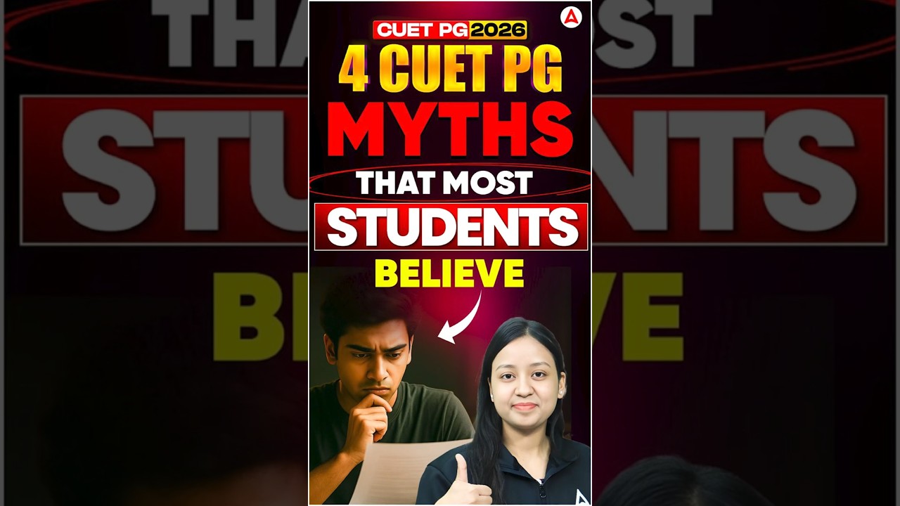 CUET PG 2026 | 4 Biggest Myths Every Student Must Know Before Starting Preparation #trending #viral