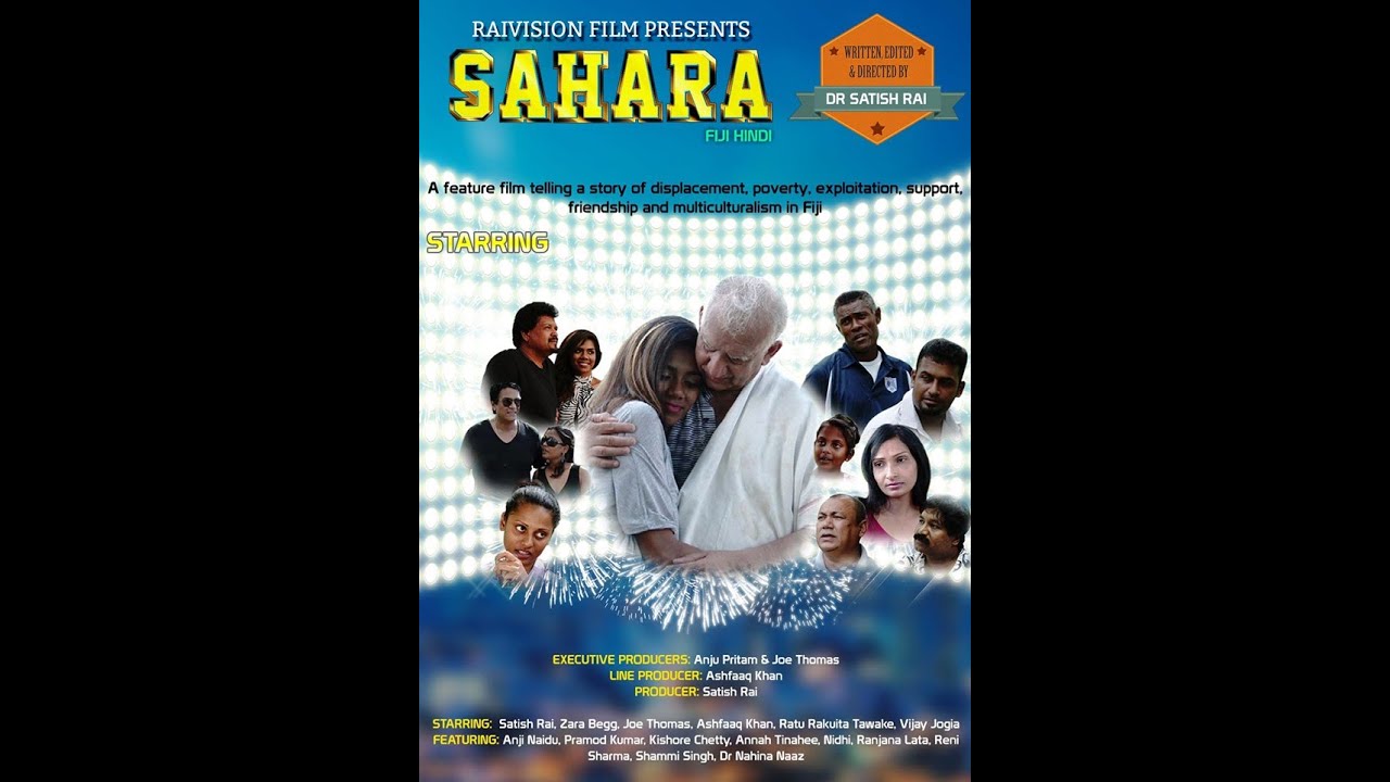 SAHARA Fiji Feature film