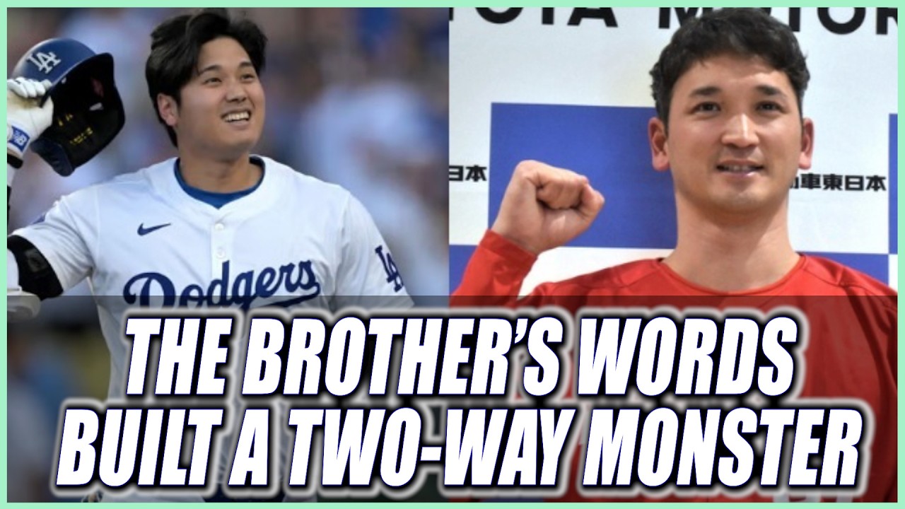The Man Behind Shohei’s Greatness   Who Is His Brother Ryuta?【shohei/ohtani/MLB/Dodgers】