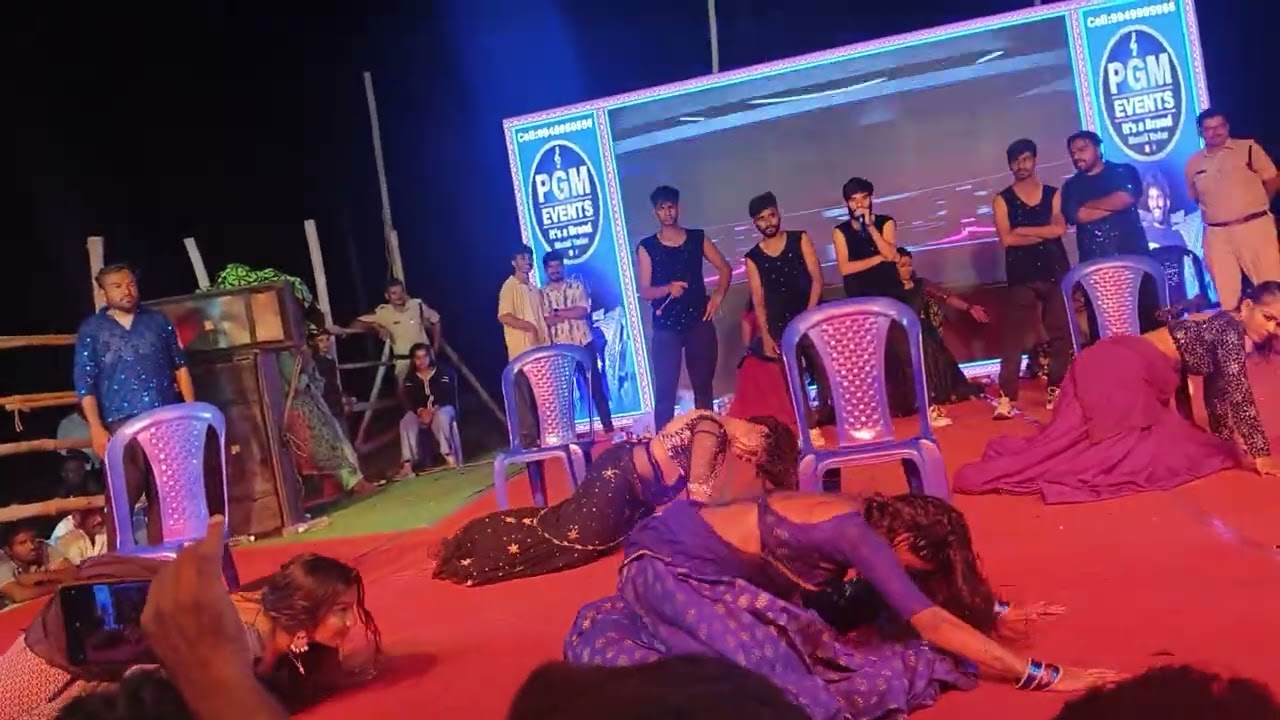 PGM events (katarupalli)