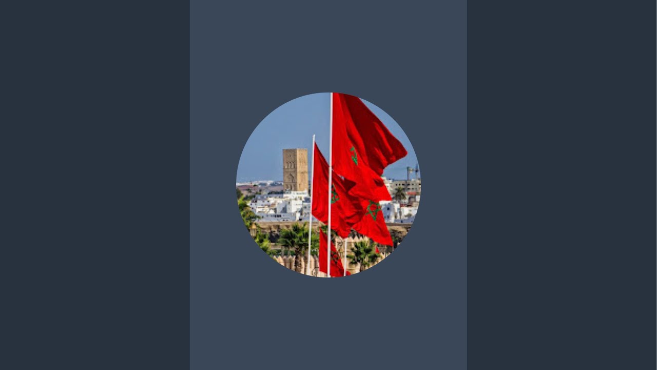 ام نوفل  est en direct !