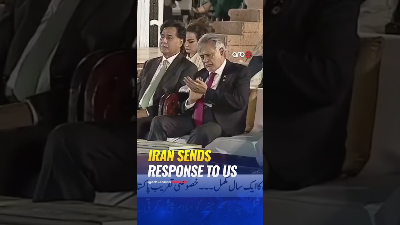Pakistan Confirms Iran Reply in Ongoing U.S. Ceasefire Talks