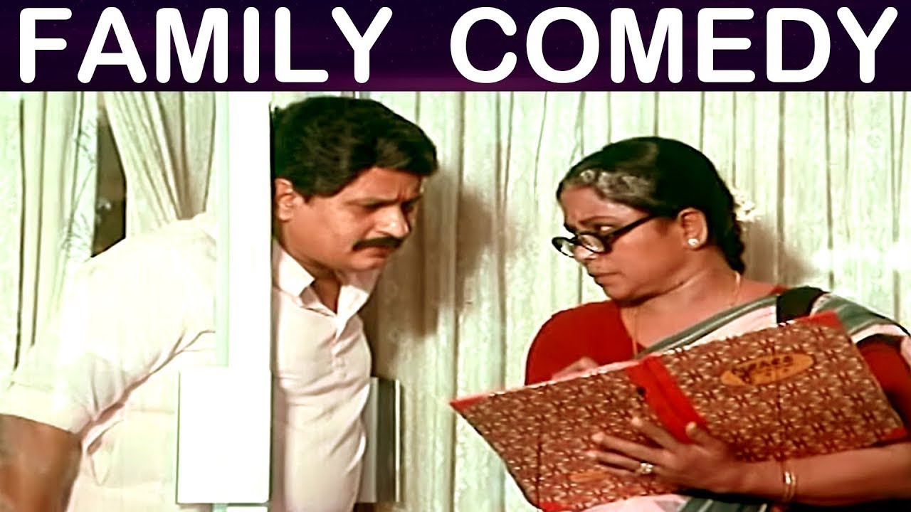 விசு,மனோரமா-வின் குடும்ப நகைச்சுவை காட்சிகள் | 100% சிரிப்பு நிச்சயம்