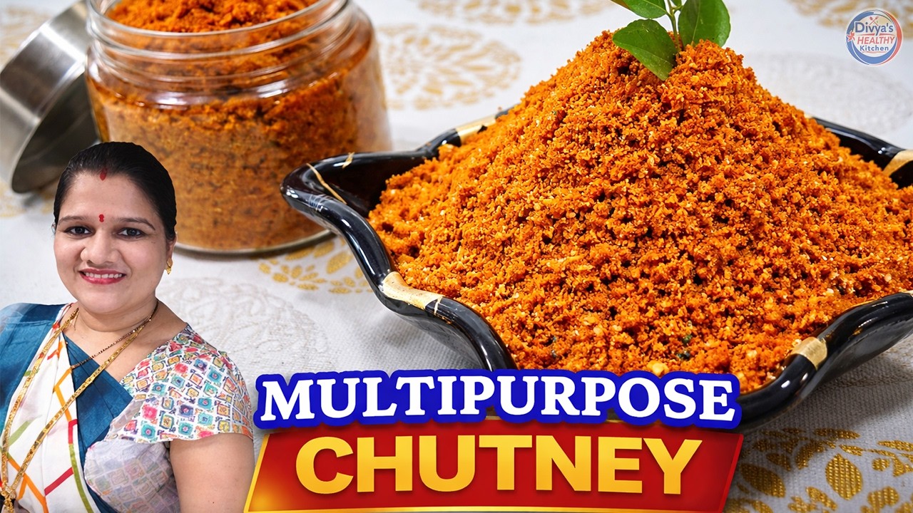गुणों से भरपूर ऐसी चटनी 1बार बनये महीनों तकखायें | DRY CURRY PATTA CHUTNEY| Peanut Coriander Chutney