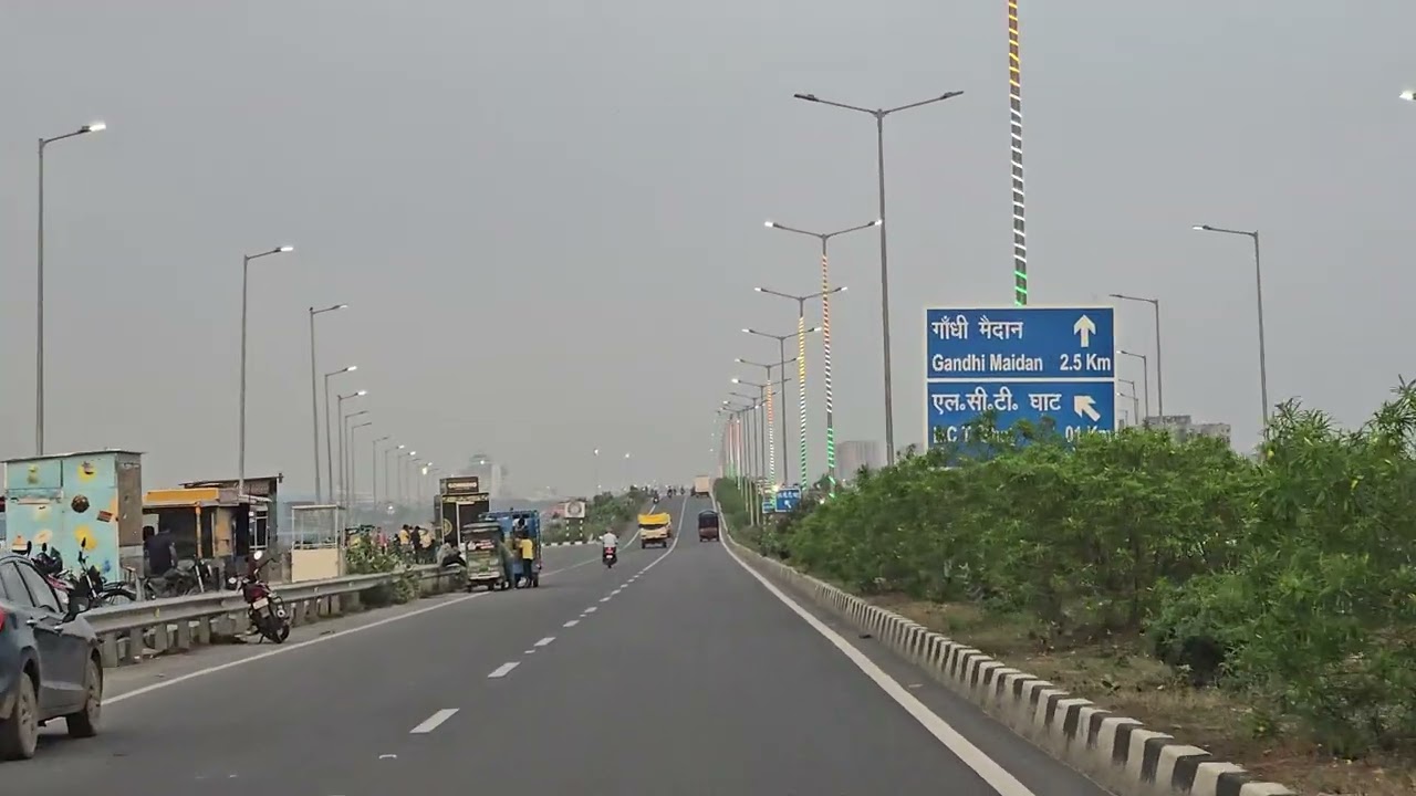patna Ganga pathway